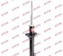 Амортизатор - (am90bx18045ca, 84ab18045cd, 84ab18045cb) KYB 333802 (фото 1)