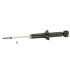 Амортизатор Excel-G - (4162A378, 4162A429) KYB 3410059 (фото 1)