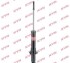 Амортизатор Excel-G - (4853080512, 4853080410, 4853002180) KYB 341322 (фото 1)