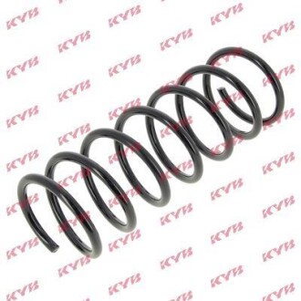 Фото 2 - Пружина подвески KYB RA1196