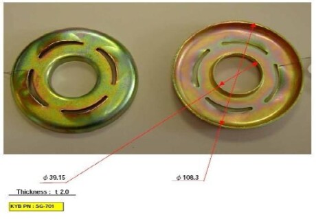 Фото 2 - Тарелка пружины KYB SG701