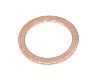 Ущільнююче кільце пробки зливу масла диференціалу, - LAND ROVER LR001949