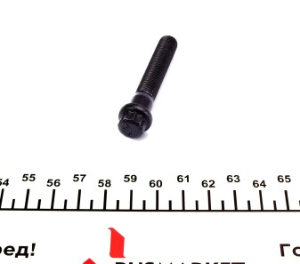 Фото 3 - Автозапчастина LASO 20037114