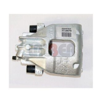 Фото 3 - Тормозной суппорт LAUBER 770479