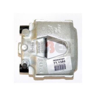 Фото 3 - Гальмівний супорт LAUBER 771385