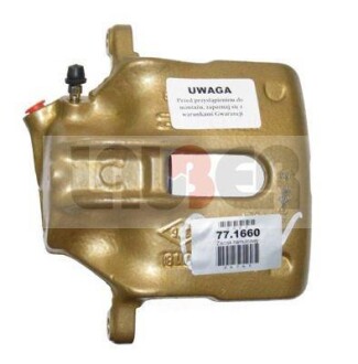 Фото 3 - Тормозной суппорт LAUBER 771660