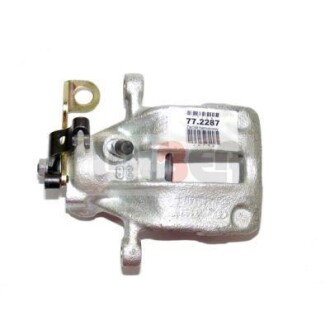 Фото 3 - Тормозной суппорт LAUBER 772287