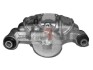 Супорт дискових гальм - ((0014206783, 2D0615423B, 9024202202, 9024201602)) LAUBER 772344 (фото 2)
