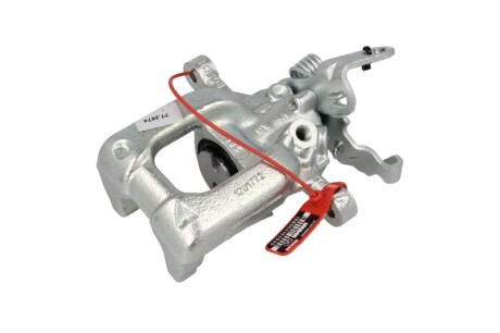 Фото 2 - Тормозной суппорт LAUBER 77.2874 (772874)