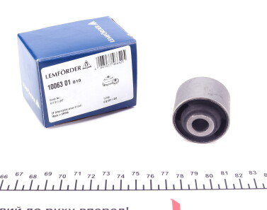 Фото 3 - Сайлентблок підрамника LEMFORDER 10063 01 (1006301)