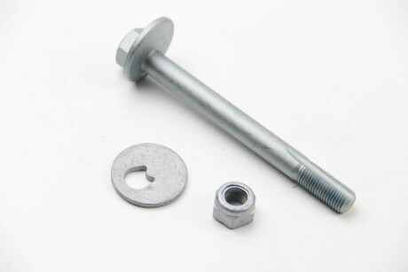 Фото 2 - Рычаг LEMFORDER 11010 01 (1101001)