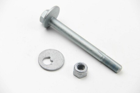 Фото 3 - Рычаг LEMFORDER 11010 01 (1101001)