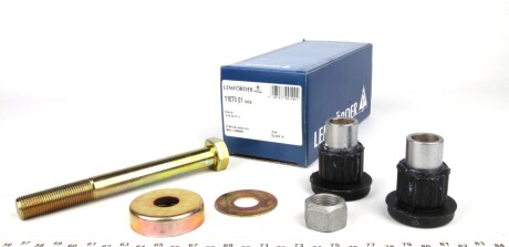 Фото 3 - Рычаг LEMFORDER 1107801