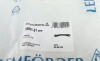 Важіль підвіски передній Прав нижн передн 14,2 мм BMW 5 (E39), Z8 (E52) 2.0-4.9 09.95-05.04 - ((1141718, 31121141718, 31121092024, 1092024)) LEMFORDER 13085 01 (фото 5)