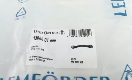 Фото 5 - Стійка стабілізатора LEMFORDER 13085 01 (1308501)