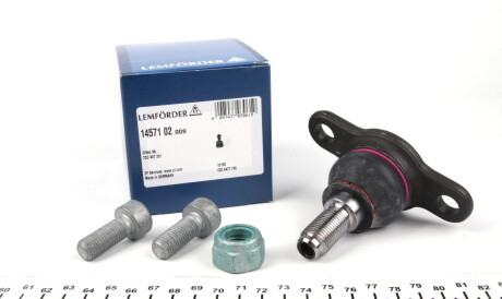 Фото 2 - Ричаг LEMFORDER 14571 02 (1457102)