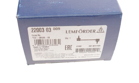 Фото 3 - Стойка стабилизатора LEMFORDER 22003 03 (2200303)