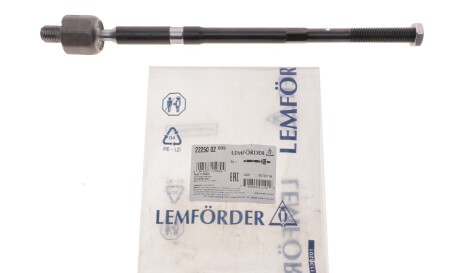 Фото 2 - Рулевая тяга LEMFORDER 22250 02 (2225002)
