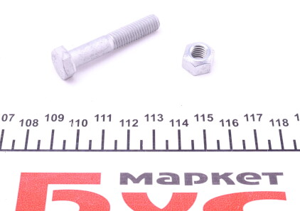 Фото 2 - Стойка стабилизатора LEMFORDER 22752 02 (2275202)