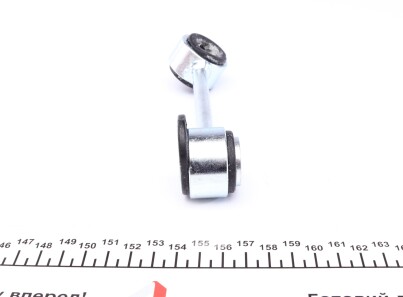 Фото 2 - Стійка стабілізатора LEMFORDER 25040 02 (2504002)