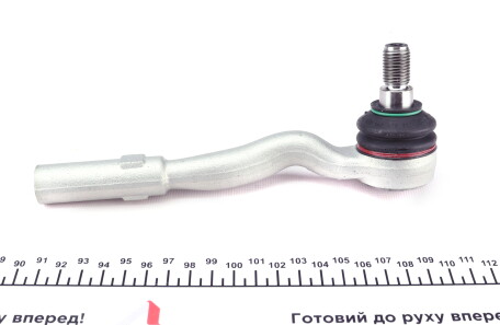 Фото 3 - Рульовий наконечник LEMFORDER 2546102