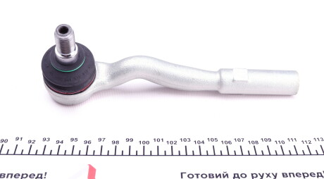 Фото 3 - Рулевой наконечник LEMFORDER 2546202