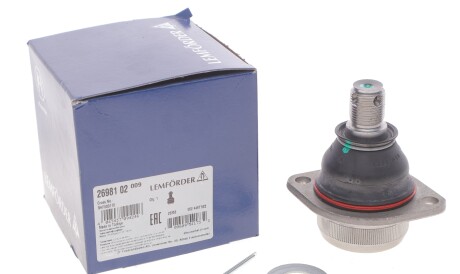 Фото 2 - Шарова опора LEMFORDER 2698102