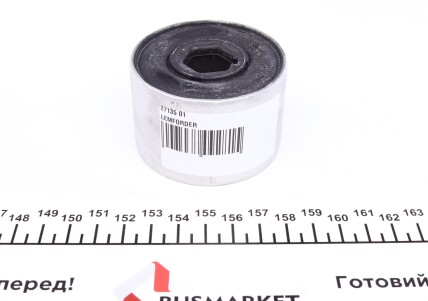 Фото 4 - Сайлентблок рычага LEMFORDER 2713501