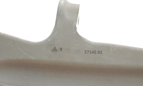 Фото 5 - Ричаг LEMFORDER 27145 01 (2714501)