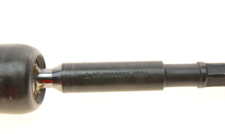 Фото 2 - Рульова тяга LEMFORDER 28648 01 (2864801)