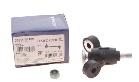 Фото 2 - Стойка стабилизатора LEMFORDER 29514 02 (2951402)