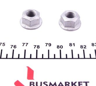 Фото 3 - Стойка стабилизатора LEMFORDER 29531 02 (2953102)