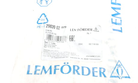 Фото 8 - Рулевая тяга LEMFORDER 2983902