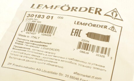 Фото 6 - Рульова рейка та кріплення LEMFORDER 30183 01 (3018301)