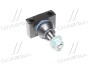 Опора кульова (передня/знизу) City Coupe/Crossblade/Fortwo 98-14 - (0015642V001000000, 15642V001, 2271V007) LEMFORDER 31892 01 (фото 1)