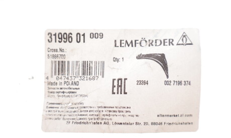 Фото 2 - Рычаг LEMFORDER 31996 01 (3199601)
