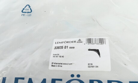 Фото 6 - Ричаг LEMFORDER 33835 01 (3383501)