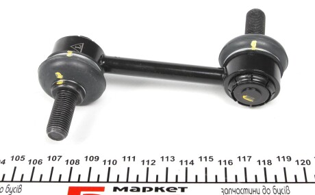 Фото 2 - Стойка стабилизатора LEMFORDER 33974 01 (3397401)