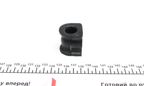 Фото 3 - Втулка стабилизатора LEMFORDER 34069 01 (3406901)