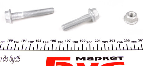 Фото 2 - Стійка стабілізатора LEMFORDER 34539 01 (3453901)