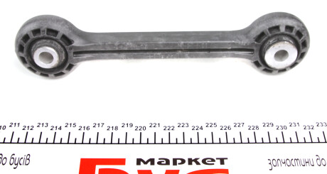 Фото 4 - Стійка стабілізатора LEMFORDER 34539 01 (3453901)