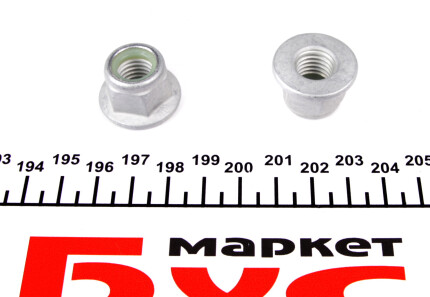 Фото 3 - Стійка стабілізатора LEMFORDER 34541 01 (3454101)