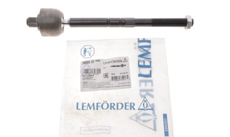 Фото 2 - Рульова тяга LEMFORDER 3460501