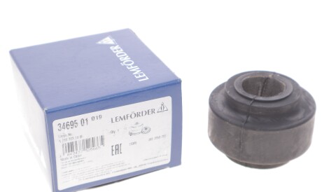Фото 2 - Втулка стабілізатора LEMFORDER 34695 01 (3469501)