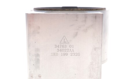 Фото 3 - Сайлентблок важеля LEMFORDER 34763 01 (3476301)