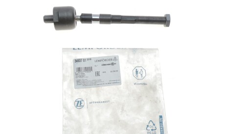 Фото 2 - Рулевая тяга LEMFORDER 34937 01 (3493701)