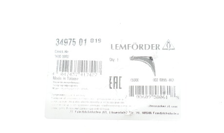 Фото 2 - Рычаг LEMFORDER 3497501