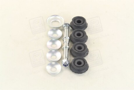 Фото 2 - Стійка стабілізатора LEMFORDER 3528601