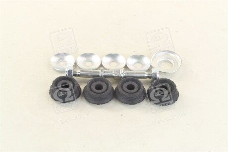 Фото 3 - Стійка стабілізатора LEMFORDER 3528601