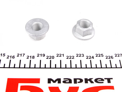 Фото 3 - Стойка стабилизатора LEMFORDER 35367 01 (3536701)